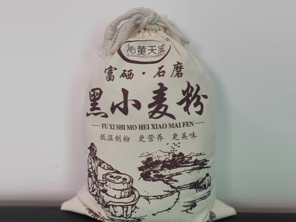黑小麦粉